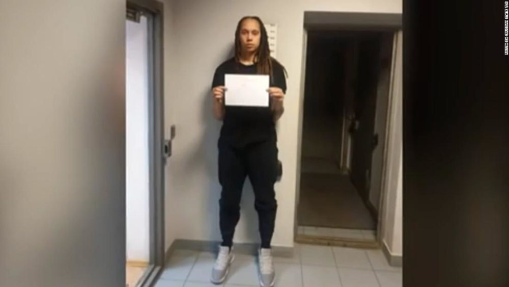 Brittney Griner’s Mugshot Appears Since Arrest In Russia